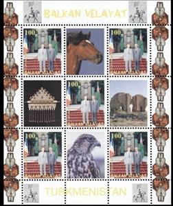Mini Sheet, Animals, Cinderellas,  , Animals (Fauna), Famous People
