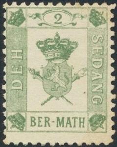 Stamp, Coat of arms of the Kingdom of Sedang, Cinderellas,  , Coats of Arms, Crowns and Coronets, Heraldic Animals