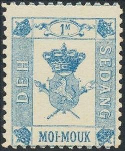 Stamp, Coat of arms of the Kingdom of Sedang, Cinderellas,  , Coats of Arms, Crowns and Coronets, Heraldic Animals