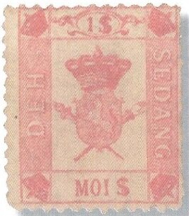 Stamp, Coat of arms of the Kingdom of Sedang, Cinderellas,  , Coats of Arms, Crowns and Coronets, Heraldic Animals