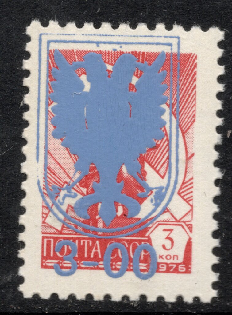 Coat of Arms overprint