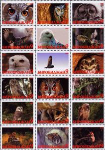 Se-tenant, Owls, Cinderellas,  , Animals (Fauna), Birds, Owls