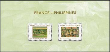 Joint issue France - Philippines, souvenir philatélique