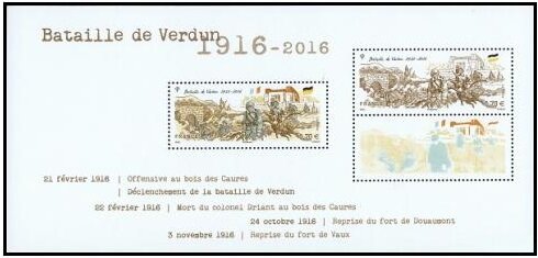 Souvenir Sheet, Souvenir philatélique - Best stamp of 2016, France,  , Battle, First World War, Flags