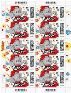 Mini Sheet, Benjamin Blümchen, Germany, Federal Republic,  , Animals (Fauna), Cartoons, Comics, Elephants, Mammals