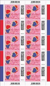 Mini Sheet, Children's Aid Organization, 50th Anniversary, Germany, Federal Republic,  , Animals (Fauna), Butterflies, Charity, Insects