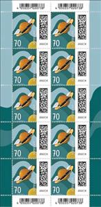 Mini Sheet, Letters Around Saturn, Germany, Federal Republic,  , Letters (Mail), Planets