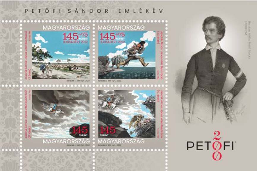 Sándor Petőfi, Poet, Bicentenary