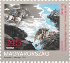 Stamp, Sándor Petőfi, Poet, Bicentenary, Hungary,  , Anniversaries and Jubilees, Authors, Famous People, Literary People (Poets and Writers), Literature