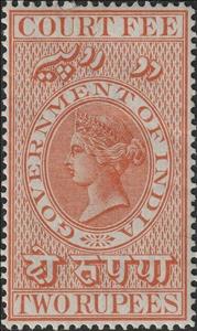 Stamp, Queen Victoria (1819-1901), India- Revenue Stamps,  , Crowns and Coronets, Famous People, Heads of State, Queens, Royalty, Women