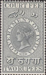 Stamp, Queen Victoria (1819-1901), India- Revenue Stamps,  , Crowns and Coronets, Famous People, Heads of State, Queens, Royalty, Women