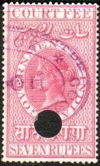 Stamp, Queen Victoria (1819-1901), India- Revenue Stamps,  , Crowns and Coronets, Famous People, Heads of State, Queens, Royalty, Women