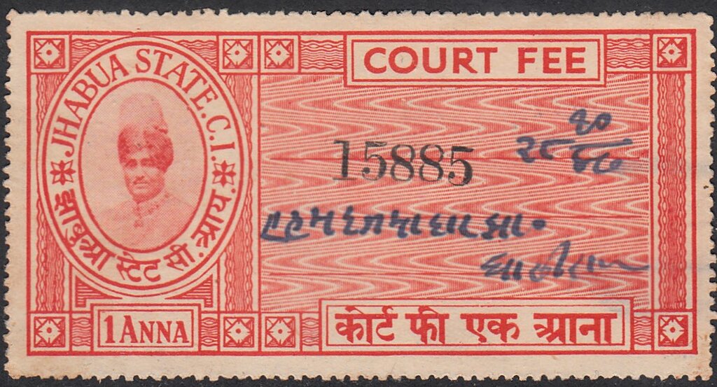 Jhabua Court Fee