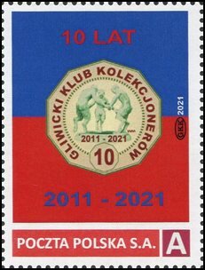 Stamp, 10 Years 2011 - 2021, Personalized and Private Mail Stamps,  