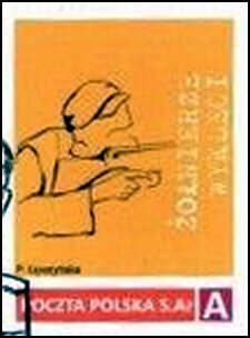 Stamp, Cursed Soldiers, Personalized and Private Mail Stamps,  