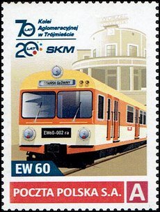 Stamp, Ew 60, Personalized and Private Mail Stamps,  , Railways