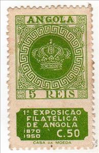 Stamp, 1. Stamp Exposition Luanda, Angola,  , Philately