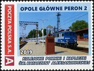 Stamp, Opole Main, Platform 2 2019, Personalized and Private Mail Stamps,  , Locomotives, Railways