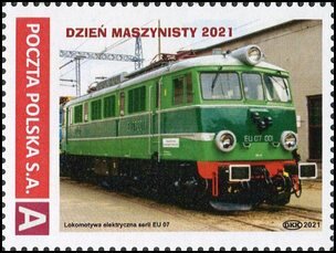 Stamp, Train Driver's Day 2021 Electric locomotive series EU 07, Personalized and Private Mail Stamps,  , Locomotives, Railways