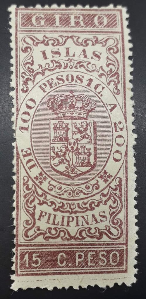 Royal Crown and Shield of Spain