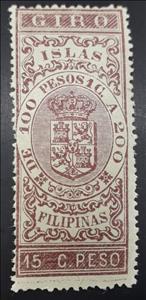 Stamp, Royal Crown and Shield of Spain, Philippines- Revenue Stamps,  , Coats of Arms