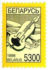Definitive stamp Lyre