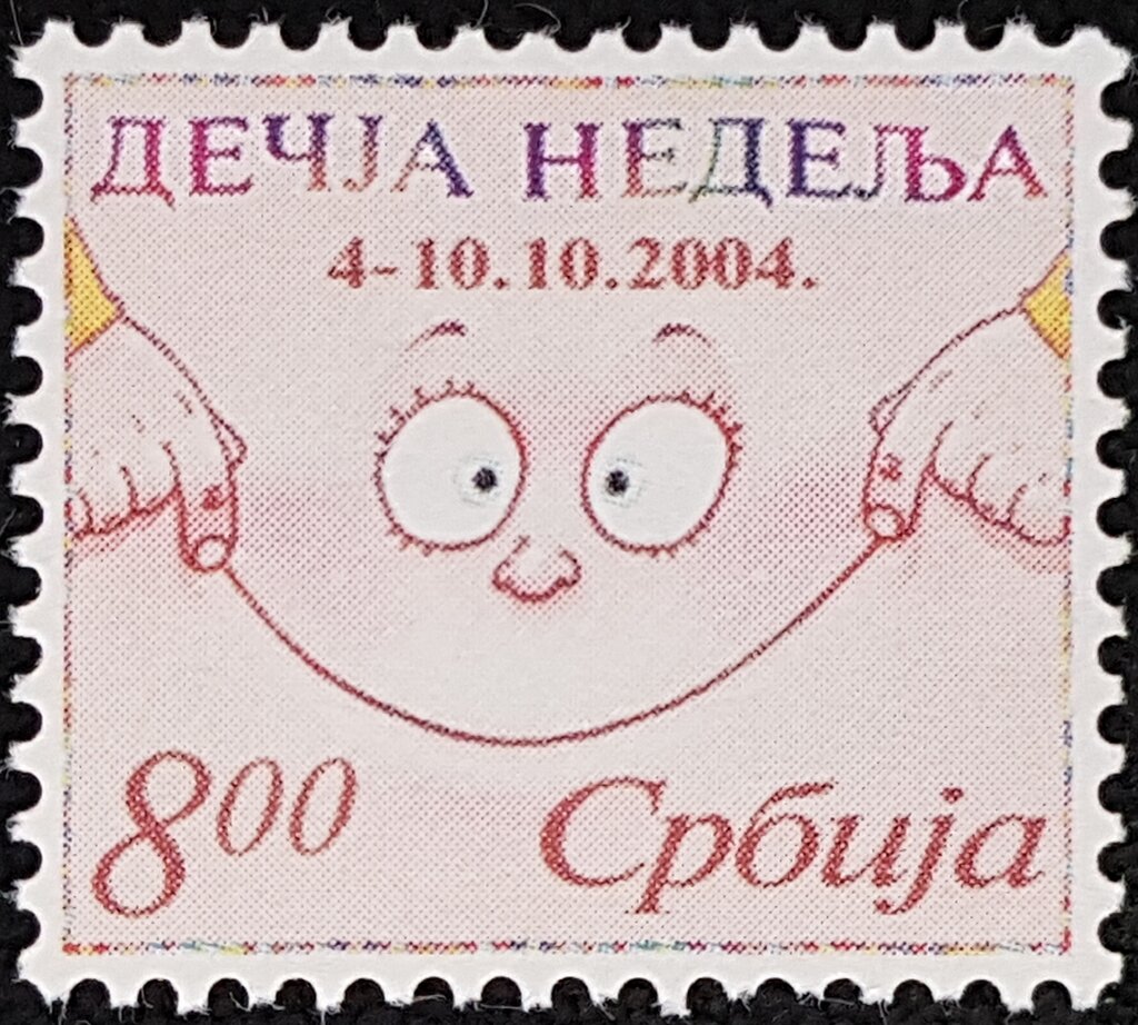 Children's week