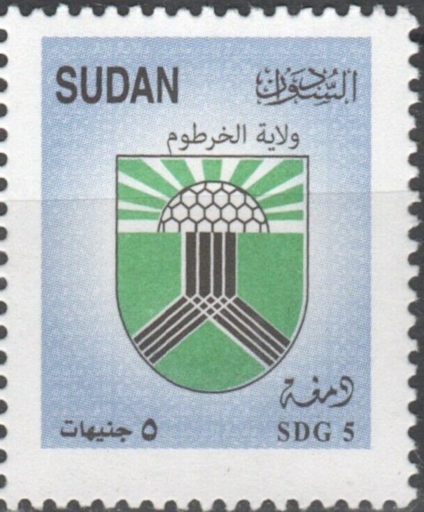 Emblem of Khartoum