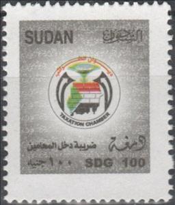 Stamp, Taxation Chamber emblem, Sudan- Revenue Stamps,  , Seals (Emblems)