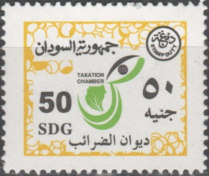 Taxation Chamber logo