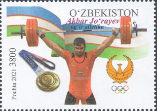Akbar Juraev, Weightlifting