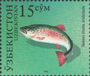 Stamp, Aral Trout (Salmo trutta aralensis), Uzbekistan,  , Animals (Fauna), Fishes, Joint Issues, Sea Life