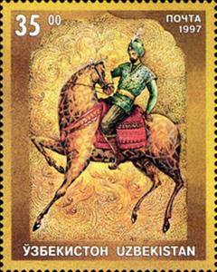 Stamp, Horse Rider, Uzbekistan,  , Horses, Knights, Legends