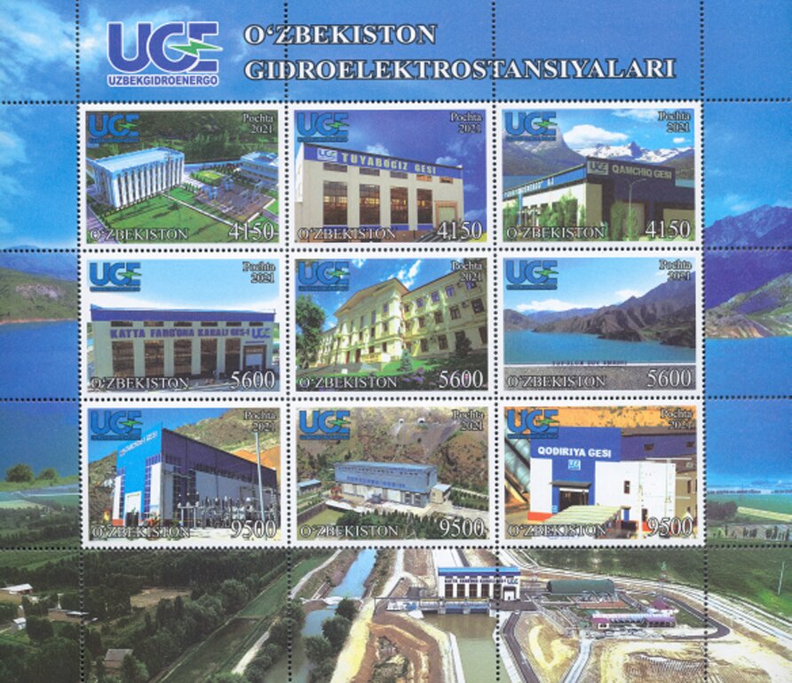Hydroelectric Plants of Uzbekistan