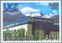 Hydroelectric Plants of Uzbekistan
