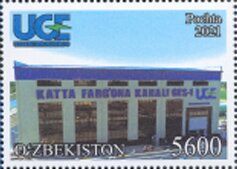 Hydroelectric Plants of Uzbekistan