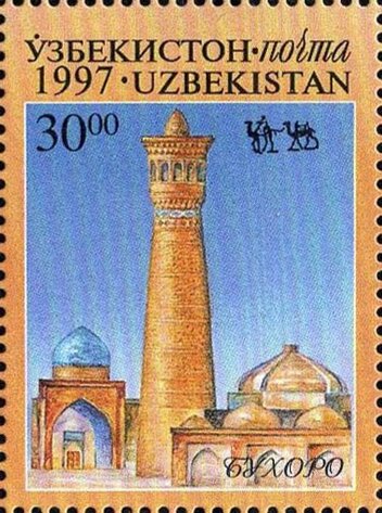 Mosque Kalyan, Bukhara