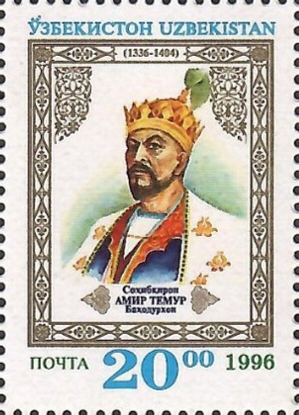 Portrait of Timur (Tamerlane), 1336-1405. Date with mistake