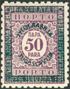 Postage due samps