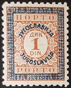 Stamp, Postage due stamps, Yugoslavia,  , Numbers