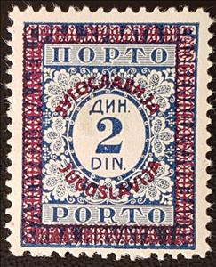 Stamp, Postage due stamps, Yugoslavia,  , Numbers
