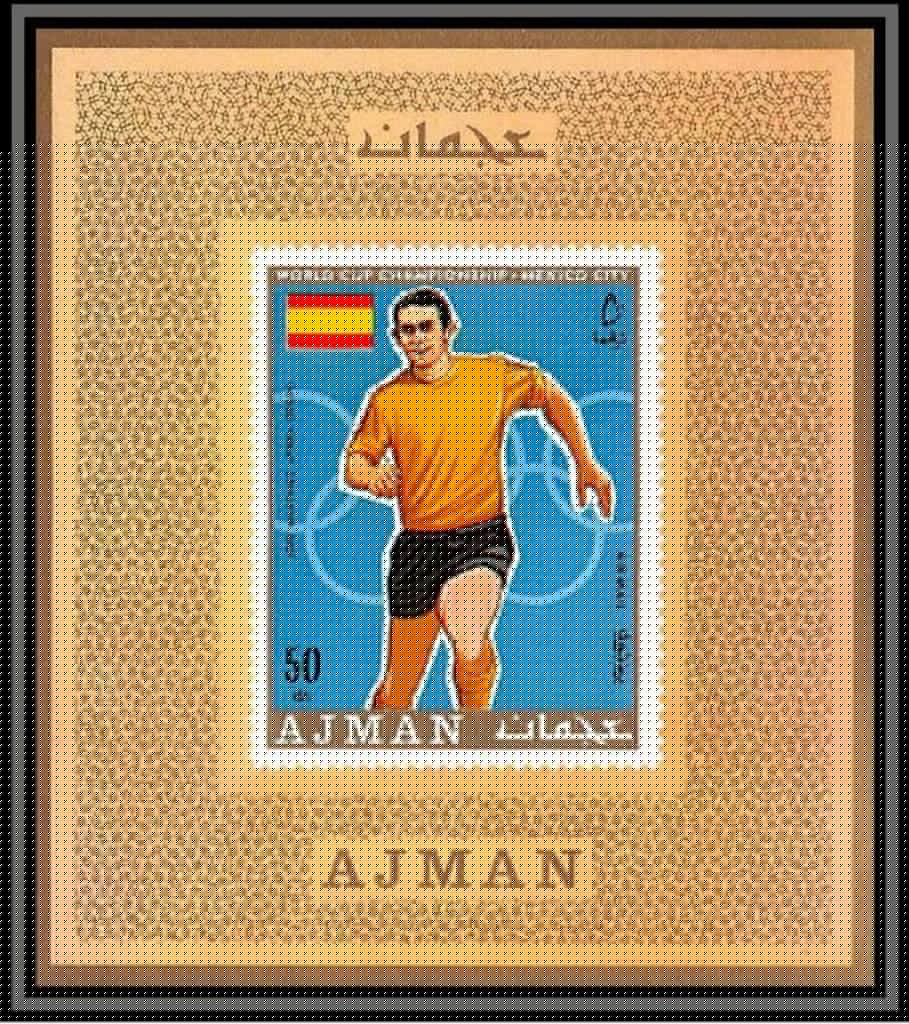 José "Pirri" Martínez Sánchez (*1945), Spain