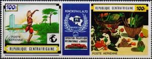 Gutter Pairs, Philatelic Exhibition in Knokke (Belgium) - Perf. 14, Belgium,  , Philatelic Exhibitions, Philately