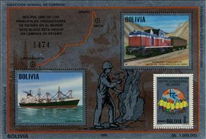Souvenir Sheet, Mining Industry, Bolivia,  , Locomotives, Ships