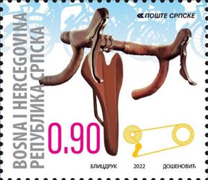 Stamp, Bicycle Handbars, Bosnia and Herzegovina, Serbian Admin,  , Bicycles