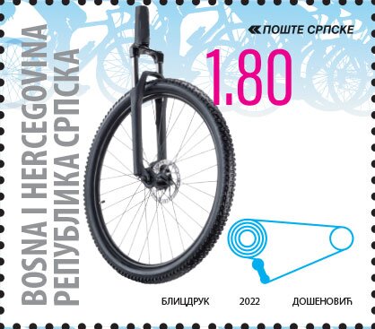 Bicycle Wheel