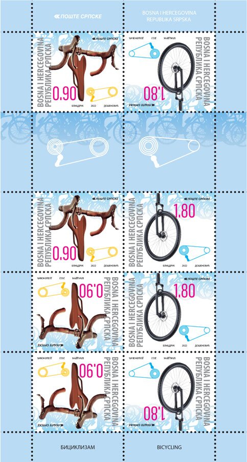 Bicycles
