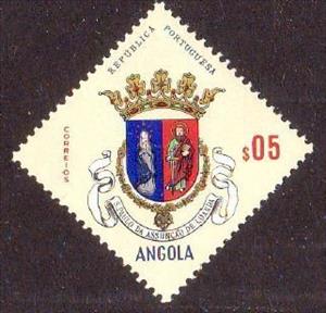 Stamp, Luanda, Angola,  , Coats of Arms