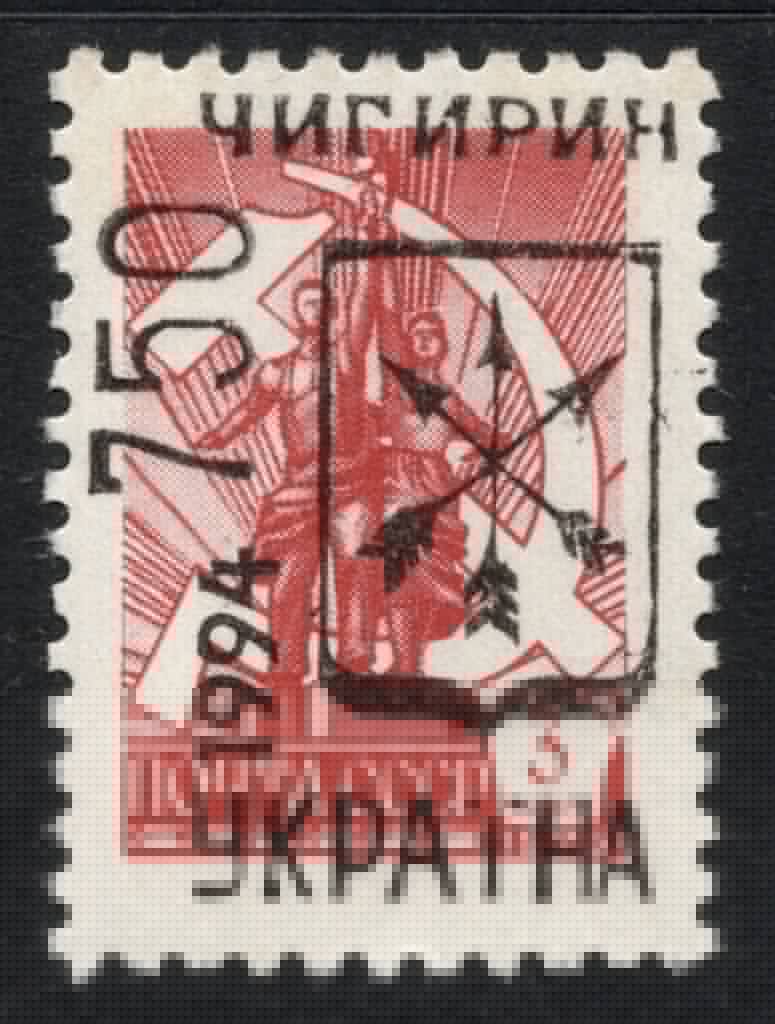 Coat of Arms overprint