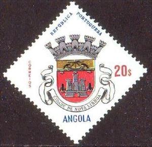 Stamp, Nova Lisboa, Angola,  , Coats of Arms